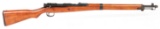 WWII JAPANESE NAGOYA ARISAKA TYPE 99 RIFLE