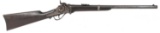CONFEDERATE MARKED SHARPS NEW MODEL 1859 CARBINE