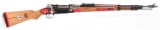 K98 TRAINING CUTAWAY DISPLAY RIFLE MODEL