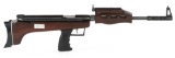 SHANGHAI AIR .177 CALIBER SIDE LEVER AIR RIFLE