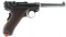 DWM 1906 AMERICAN EAGLE COMMERCIAL LUGER PISTOL