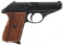 SIG SAUER P230 .380 ACP CAL SEMI AUTOMATIC PISTOL