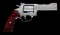 ROSSI MODEL 971 .357 MAGNUM CALIBER DA REVOLVER