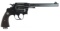 COLT MODEL NEW SERVICE .44-40 CALIBER DA REVOLVER