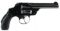 S&W 3rd MODEL SAFETY HAMMERLESS .38 S&W REVOLVER