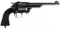 MERWIN HULBERT & CO 3rd MODEL FRONTIER REVOLVER