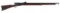SWISS WAFFENFABRIK BERN MODEL M81 .41 CAL RIFLE