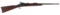 US SPRINGFIELD MODEL 1873 TRAPDOOR CARBINE