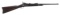 US SPRINGFIELD MODEL 1884 .45-70 CAL CARBINE