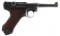 1936 GERMAN MAUSER S/42 CODE P08 LUGER PISTOL