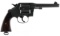 1918 COLT US ARMY MODEL 1917 DA .45 CAL REVOLVER