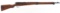 WWII JAPANESE TYPE 99 ARISAKA LAST DITCH RIFLE