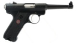 RUGER MK II 50th ANNIVERSARY COMMEMORATIVE PISTOL