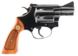 SMITH & WESSON MODEL 50 .38 SPL TARGET REVOLVER