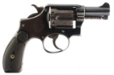 SMITH & WESSON MODEL 1899 .38 S&W CAL REVOLVER