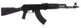 ARSENAL MODEL SLR 107R 7.62x39mm CALIBER CARBINE