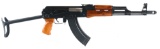 NORINCO MODEL 56S-1 AK-47 7.62mm CALIBER CARBINE