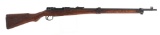 WWII JAPANESE NAGOYA TYPE 99 ARISAKA PARTS RIFLE