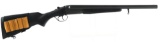STEVENS MODEL 311 SERIES F 12 GAUGE SBS SHOTGUN