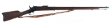ARGENTINIAN REMINGTON M1879 ROLLING BLOCK RIFLE