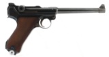 DWM 7.65mm CAL COMMERCIAL NAVY P14 LUGER PISTOL