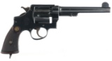 WWI BRITISH S&W MK II 2nd MODEL .455 CAL REVOLVER