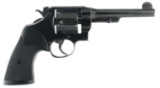 SMITH & WESSON MODEL US ARMY 1917 .45 CAL REVOLVER