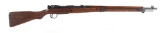 WWII JAPANESE JUKI KOGYO TYPE 99 ARISAKA RIFLE
