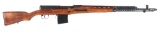 WWII RUSSIAN TULA MODEL SVT-40 7.62mm CAL RIFLE