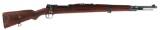 CZECH CZ MODEL vz.24 7.92mm CAL BOLT ACTION RIFLE