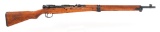 WWII JAPANESE NAGOYA TYPE 99 7.7mm ARISAKA RIFLE