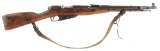 IZHEVSK MOSIN NAGANT M44 7.62mm CALIBER CARBINE