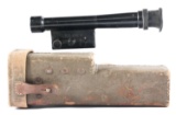 WWII JAPANESE 4X7 TYPE 99 SNIPER SCOPE