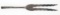 19th C. PERSIAN QAJAR DYNASTY BIDENT SPEARHEAD