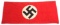 WWII GERMAN INDOOR BANNER FLAG