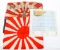 WWII JAPANESE FLAG / BANNER & USAAF USSR CLOTH MAP