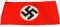 WWII GERMAN NSDAP BUILDING BANNER FLAG