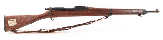 WWII US ARMY ROTC PARRIS TRAINER RIFLE