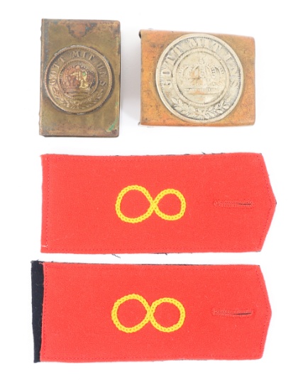 IMPERIAL GERMAN BELT BUCKLE & SHOULDER BOARD LOT