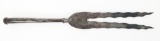 19th C. PERSIAN QAJAR DYNASTY BIDENT SPEARHEAD