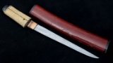 JAPANESE TANTO WITH LACQUERED SAYA