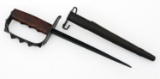 WWI AEF US ARMY M1917 LF&C TRENCH KNIFE