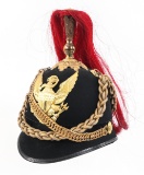 SPAN-AM WAR US ARMY M1881 ARTILLERY OFFICER HELMET