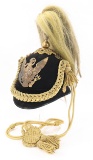 SPAN-AM WAR US ARMY M1881 CAVALRY OFFICER HELMET