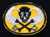 US ARMY 7th RANGER BATTALION POCKET PATCH