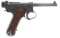 WWII JAPANESE NAGOYA TYPE 14 NAMBU 8mm CAL PISTOL