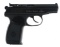 IMEZ MODEL IJ70-18A 9X18mm CALIBER MAKAROV PISTOL