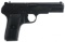 NORINCO MODEL 213 9mm CALIBER SEMI AUTO PISTOL