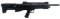 RIA MODEL VRBP-100 SEMI AUTO 12 GAUGE SHOTGUN