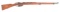 ARGENTINIAN LOEWE MODEL 1891 MAUSER RIFLE